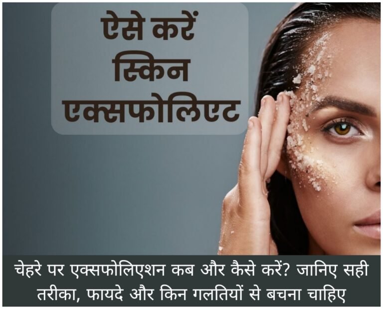 WhatsApp Image 2026-08-20 at 9.11.35 AM