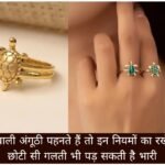 WhatsApp Image 2026-08-20 at 9.14.24 AM