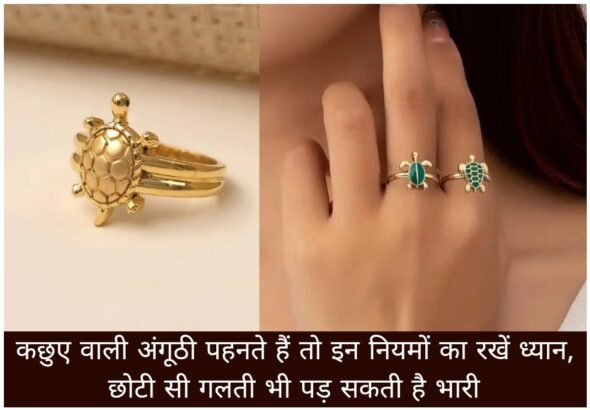 WhatsApp Image 2026-08-20 at 9.14.24 AM