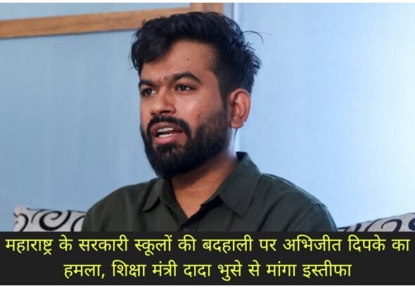 WhatsApp Image 2026-08-21 at 1.49.34 PM