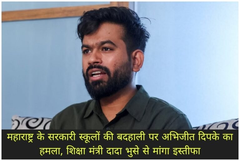 WhatsApp Image 2026-08-21 at 1.49.34 PM