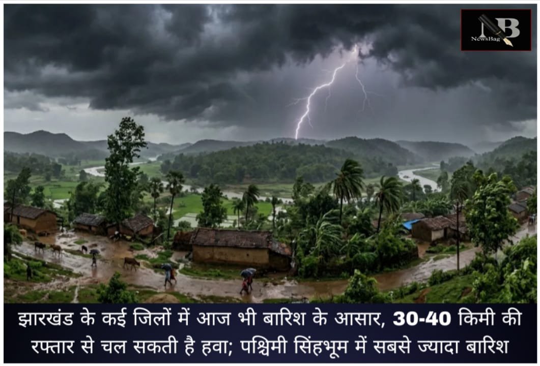 WhatsApp Image 2026-08-21 at 10.37.15 AM