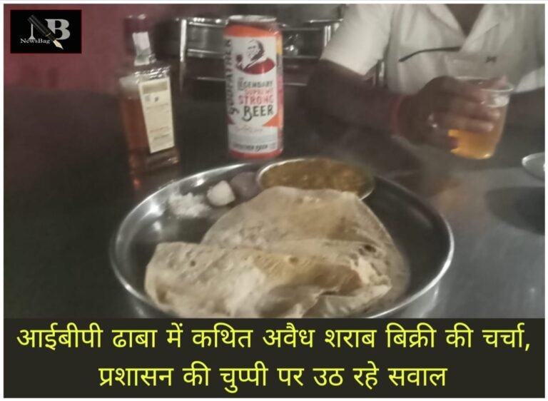 WhatsApp Image 2026-08-21 at 10.39.22 AM