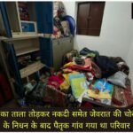 WhatsApp Image 2026-08-21 at 10.40.26 PM