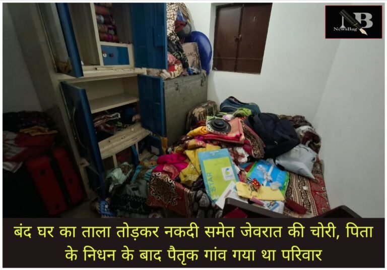 WhatsApp Image 2026-08-21 at 10.40.26 PM