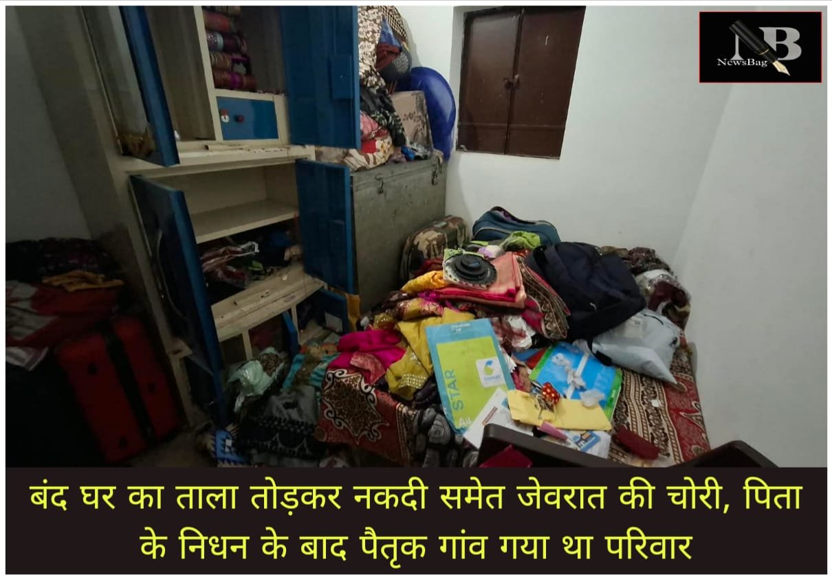 WhatsApp Image 2026-08-21 at 10.40.26 PM
