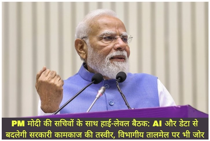 WhatsApp Image 2026-08-21 at 10.47.29 AM