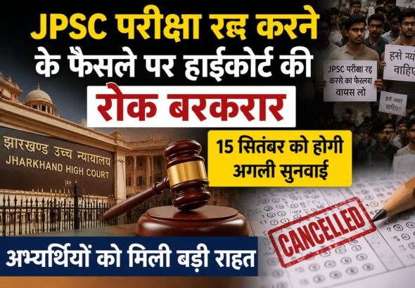 WhatsApp Image 2026-08-21 at 11.44.08 PM