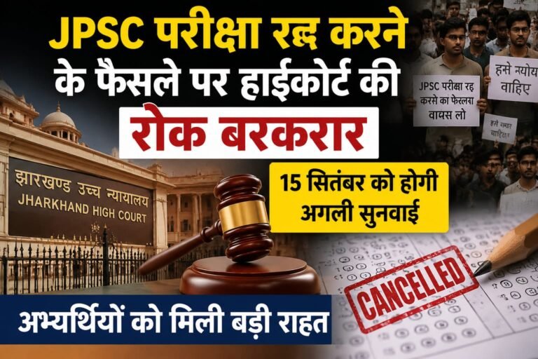 WhatsApp Image 2026-08-21 at 11.44.08 PM