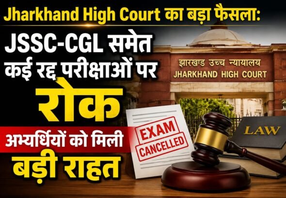 WhatsApp Image 2026-08-21 at 3.12.18 PM