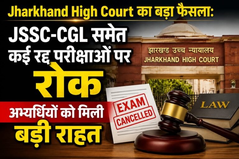 WhatsApp Image 2026-08-21 at 3.12.18 PM
