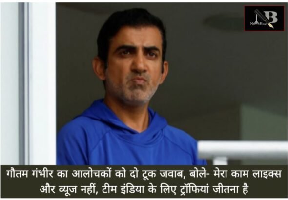 WhatsApp Image 2026-08-22 at 6.31.52 PM (1)