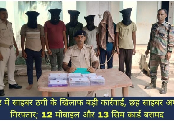 WhatsApp Image 2026-08-22 at 7.13.57 PM