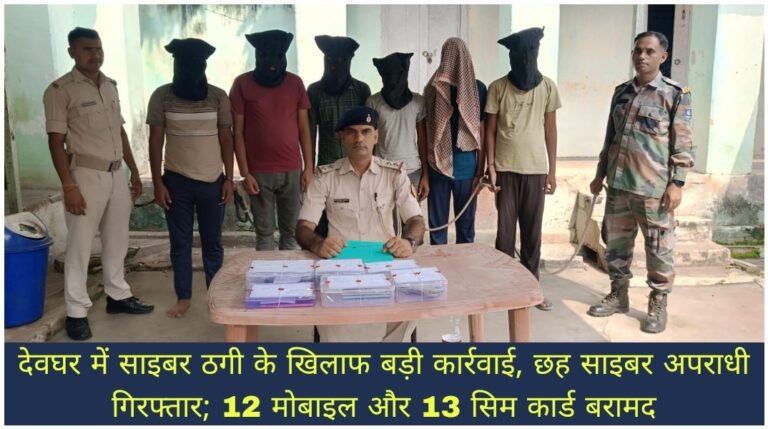 WhatsApp Image 2026-08-22 at 7.13.57 PM