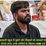 WhatsApp Image 2026-08-22 at 9.01.16 PM