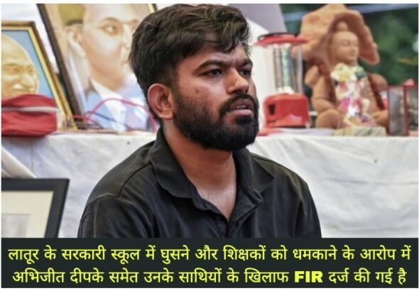 WhatsApp Image 2026-08-22 at 9.01.16 PM