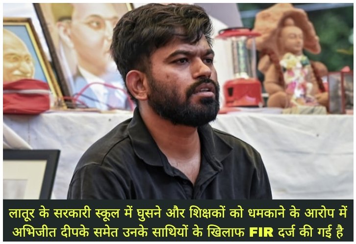 WhatsApp Image 2026-08-22 at 9.01.16 PM