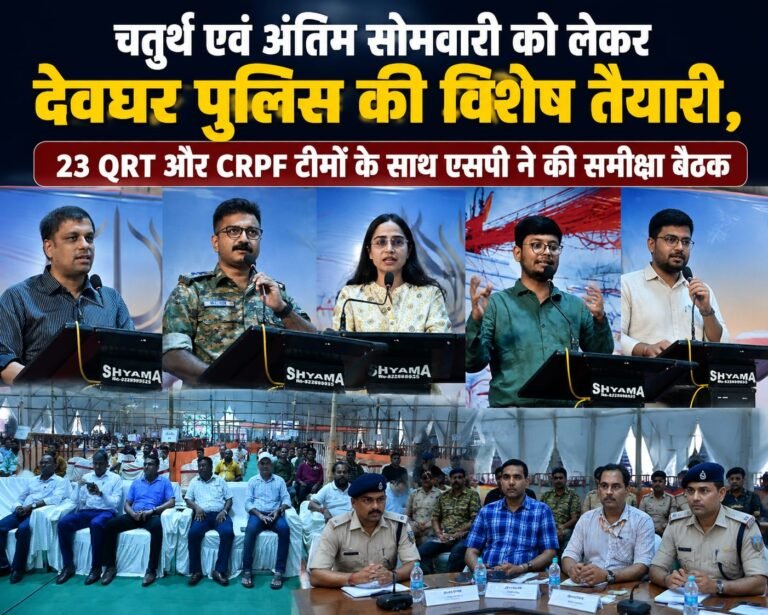 WhatsApp Image 2026-08-22 at 9.30.00 PM