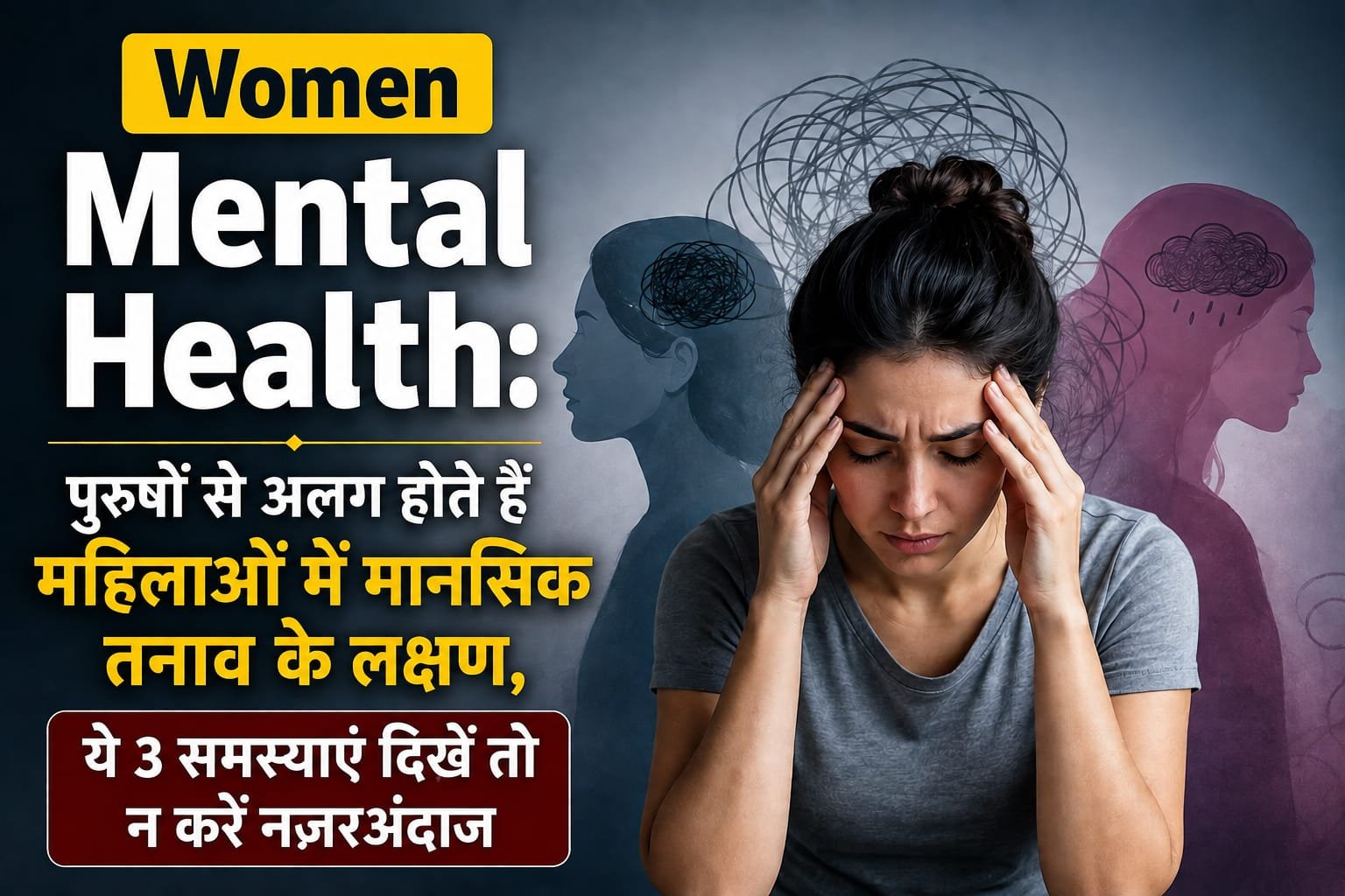 WhatsApp Image 2026-08-22 at 9.48.20 AM