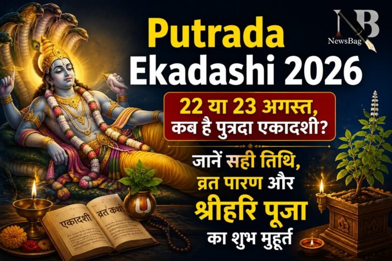WhatsApp Image 2026-08-22 at 9.48.25 AM