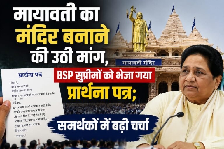 WhatsApp Image 2026-08-23 at 12.35.36 PM