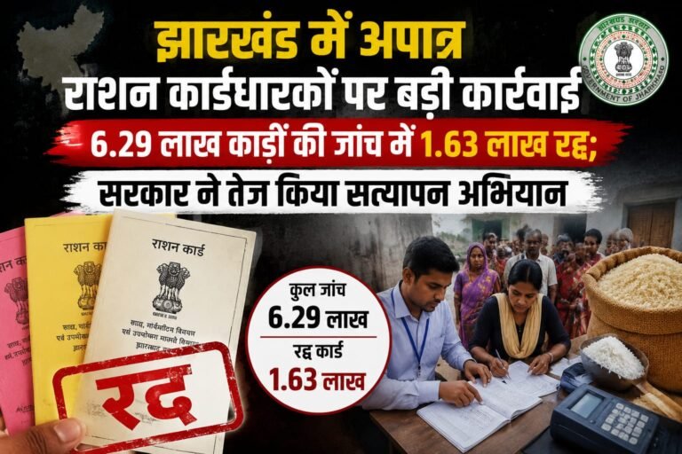 WhatsApp Image 2026-08-23 at 12.40.01 PM