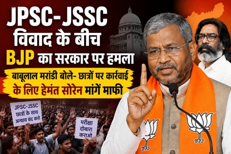 WhatsApp Image 2026-08-23 at 4.05.56 PM