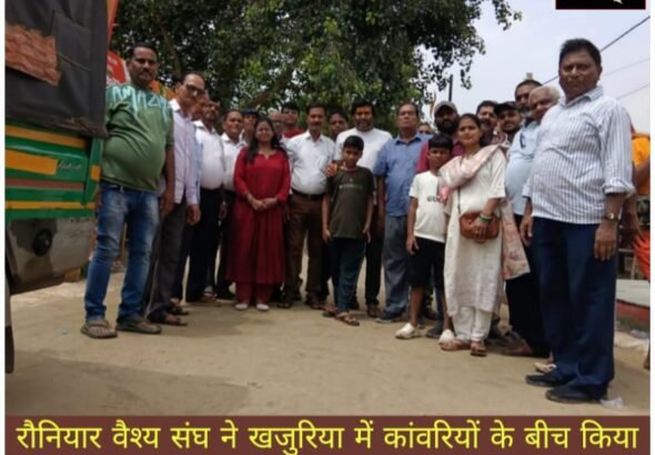 WhatsApp Image 2026-08-24 at 3.16.09 PM