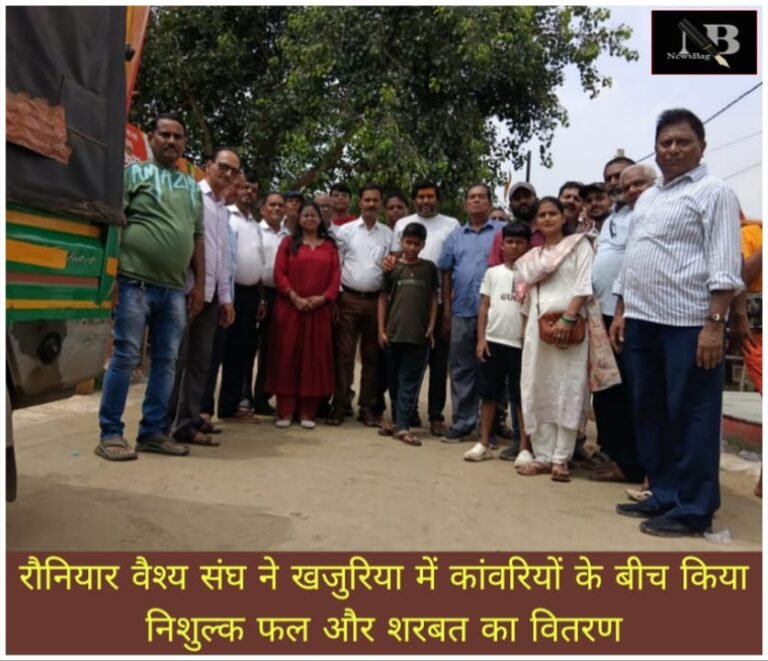 WhatsApp Image 2026-08-24 at 3.16.09 PM