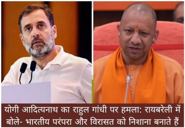 WhatsApp Image 2026-08-24 at 3.28.48 PM