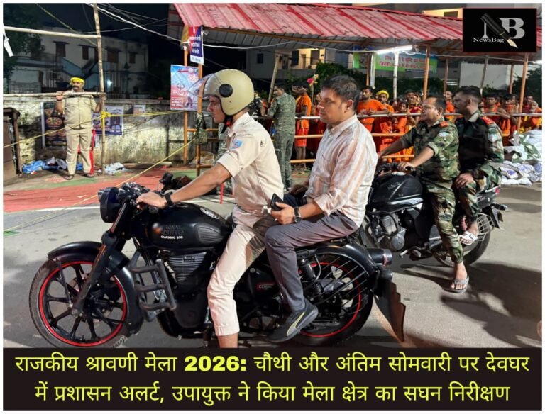 WhatsApp Image 2026-08-24 at 8.37.46 AM