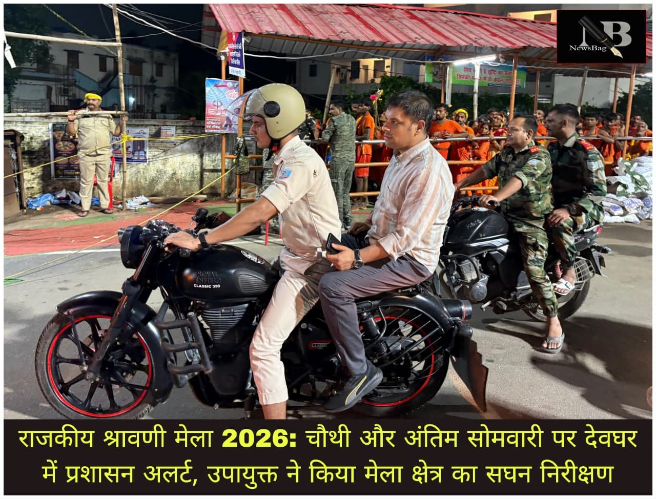 WhatsApp Image 2026-08-24 at 8.37.46 AM