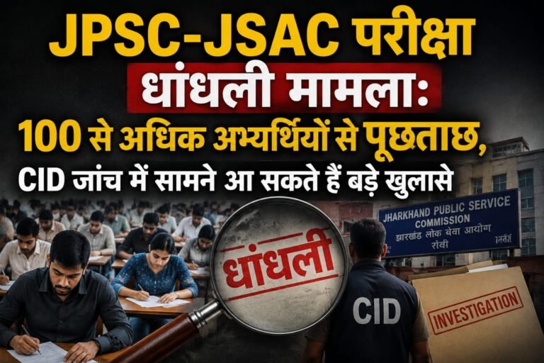 WhatsApp Image 2026-08-25 at 1.29.12 PM