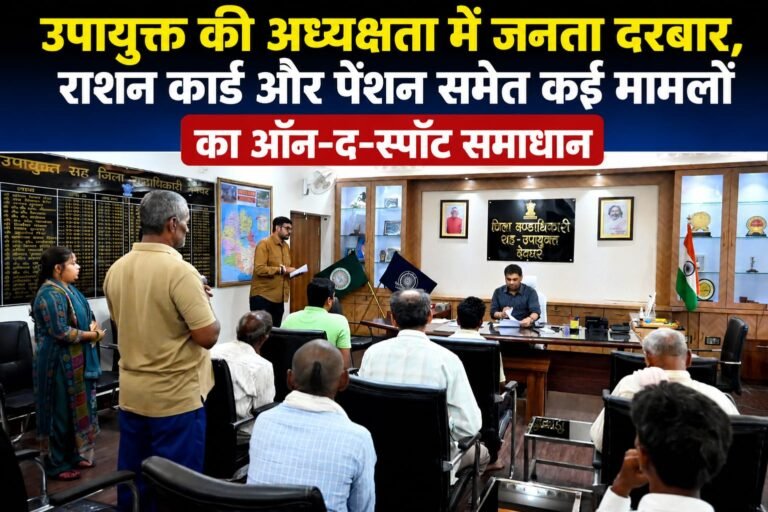WhatsApp Image 2026-08-25 at 2.06.11 PM