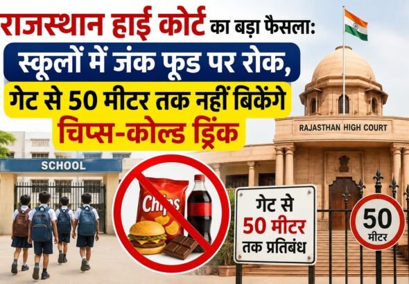 WhatsApp Image 2026-08-25 at 6.41.12 PM