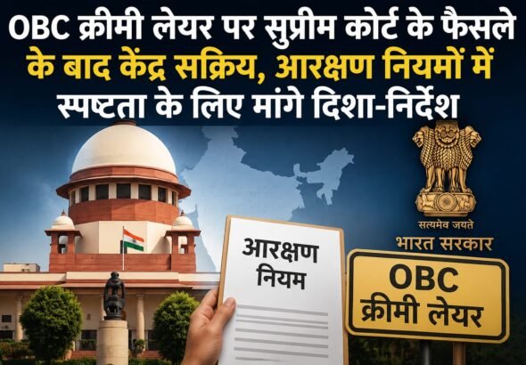 WhatsApp Image 2026-08-25 at 7.19.35 PM (1)