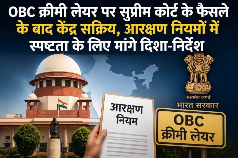 WhatsApp Image 2026-08-25 at 7.19.35 PM (1)