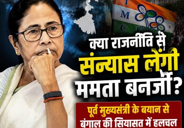 WhatsApp Image 2026-08-25 at 7.22.28 PM