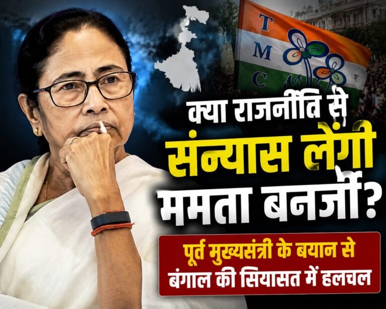 WhatsApp Image 2026-08-25 at 7.22.28 PM