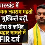 WhatsApp Image 2026-08-25 at 8.22.43 PM
