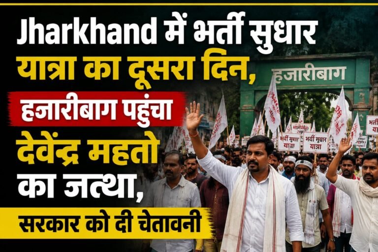WhatsApp Image 2026-08-26 at 3.28.33 PM