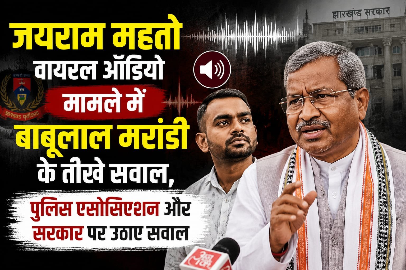 WhatsApp Image 2026-08-26 at 3.32.52 PM