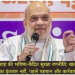 WhatsApp Image 2026-08-26 at 4.03.13 PM