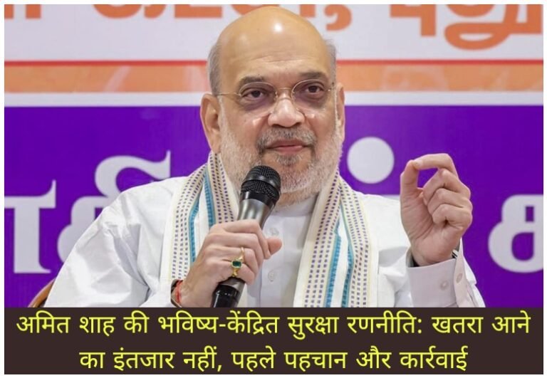 WhatsApp Image 2026-08-26 at 4.03.13 PM