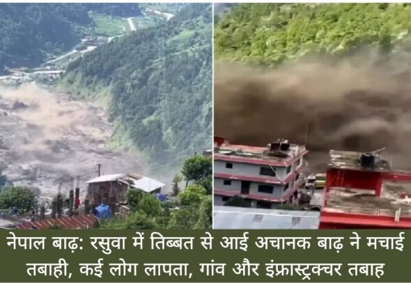 WhatsApp Image 2026-08-26 at 4.27.18 PM