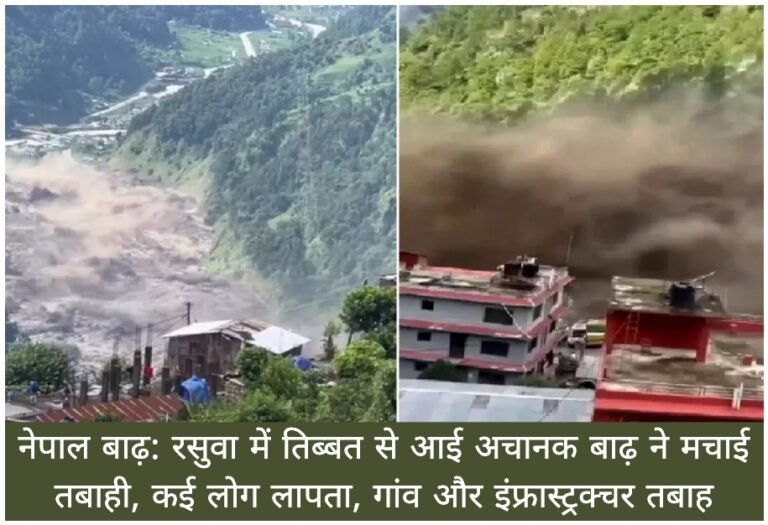 WhatsApp Image 2026-08-26 at 4.27.18 PM