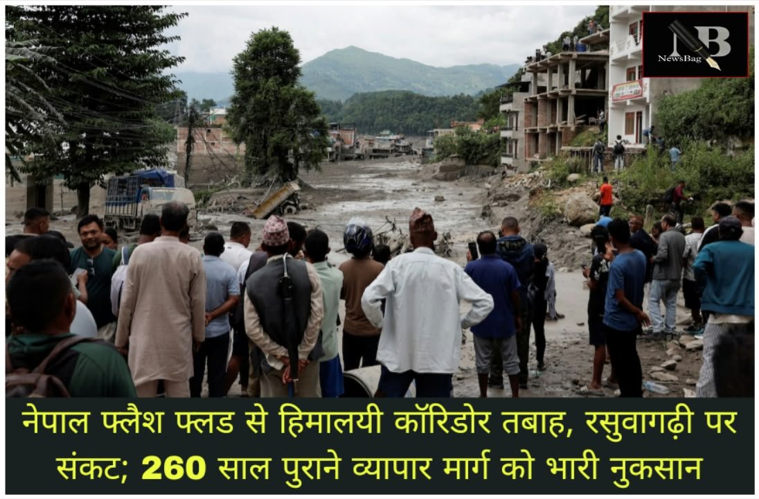 WhatsApp Image 2026-08-27 at 10.44.21 AM (1)