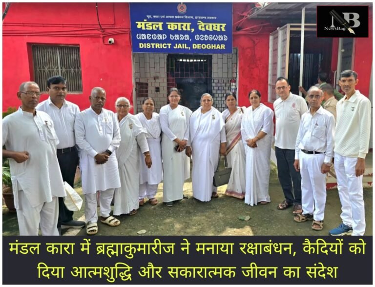 WhatsApp Image 2026-08-27 at 2.59.59 PM