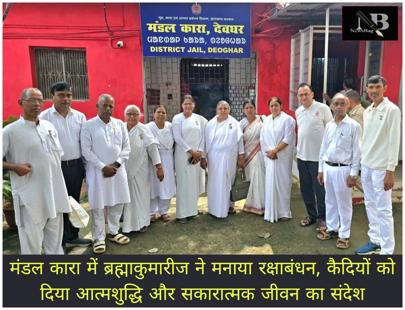 WhatsApp Image 2026-08-27 at 2.59.59 PM