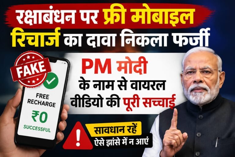 WhatsApp Image 2026-08-27 at 4.50.39 PM